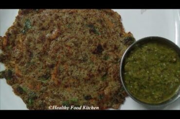 Kollu Dosa Recipe-Horsegram Dosa-Kollu Recipe-Dosa Recipe - Weight Loss Recipe