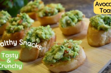 Make This Quick & Healthy Toast With 1 Avocado | Avocado Toast | Home Recipes By Meenakshi