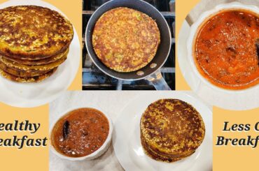 Healthy Breakfast Recipe | Less Oil Breakfast | Instant Lunchbox Idea | Easy & Quick Recipe