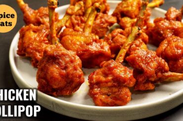 CHICKEN LOLLIPOP | CRISPY CHICKEN LOLLIPOP RECIPE | DRUMS OF HEAVEN