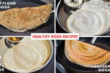 healthy dosa recipes | high protein dosa recipe | soft dosa recipe | dosa recipes | Vibha's Kitchen