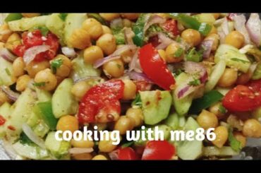 Protein Hi Protein/ Chickpea Salad Recipe/ cooking with me86/ Weight loss Salad/