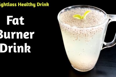 Fat Burner Drink | #shorts | Weight Loss Drink Recipe