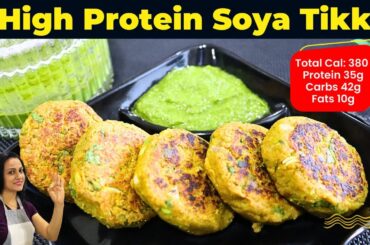Soya Kabab Recipe: Healthy & Delicious | Weight Loss & Diet Recipe