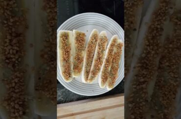 The best healthy snack/breakfast/treat banana idea!