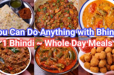 1 Bhindi 6 Different Recipes for Whole Day - Dosa, Chutney, Sambar, Popcorn, Stir Fry & Sabji Curry