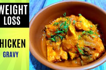 Healthy & Tasty Chicken Recipe For Weight Loss | Weight Loss Recipe | Diet recipe| Enticing Recipes