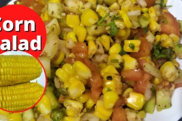 Corn salad, Corn Salad recipe, How to make Corn Salad, Healthy salad