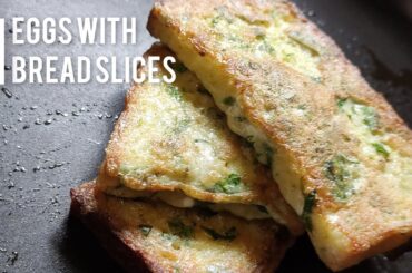 Eggs With Bread Slicer Breakfast Recipes l Healthy Breakfast l #egg #eggs #bread