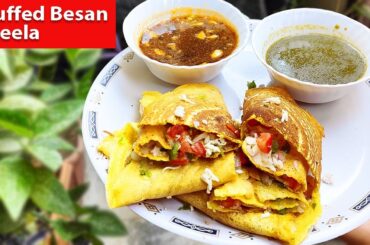 Besan Cheela Recipe | Gram Flour Pancake | Healthy & Easy Chilla Recipe |  Instant Recipe | Chilla