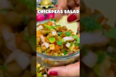 Chickpea Salad #YouTubeShorts #Shorts #Viral #short #trending #ytshorts #HealthySalad #WeightLoss