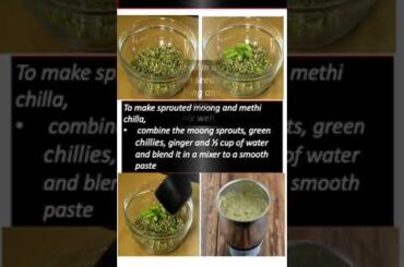 Sprouted Moong & Methi Chilla #Shorts #cooking #healthy #recipe #weightloss