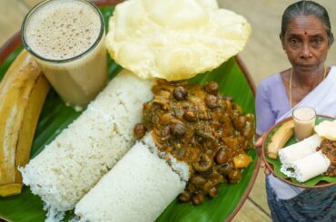 Kerala Breakfast Puttu - Kadala Curry - Tea | Tasty & Healthy Breakfast