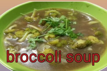 Broccoli Recipe | healthy Broccoli soup| #lunchrecipes #shortsfeed #shortvideo