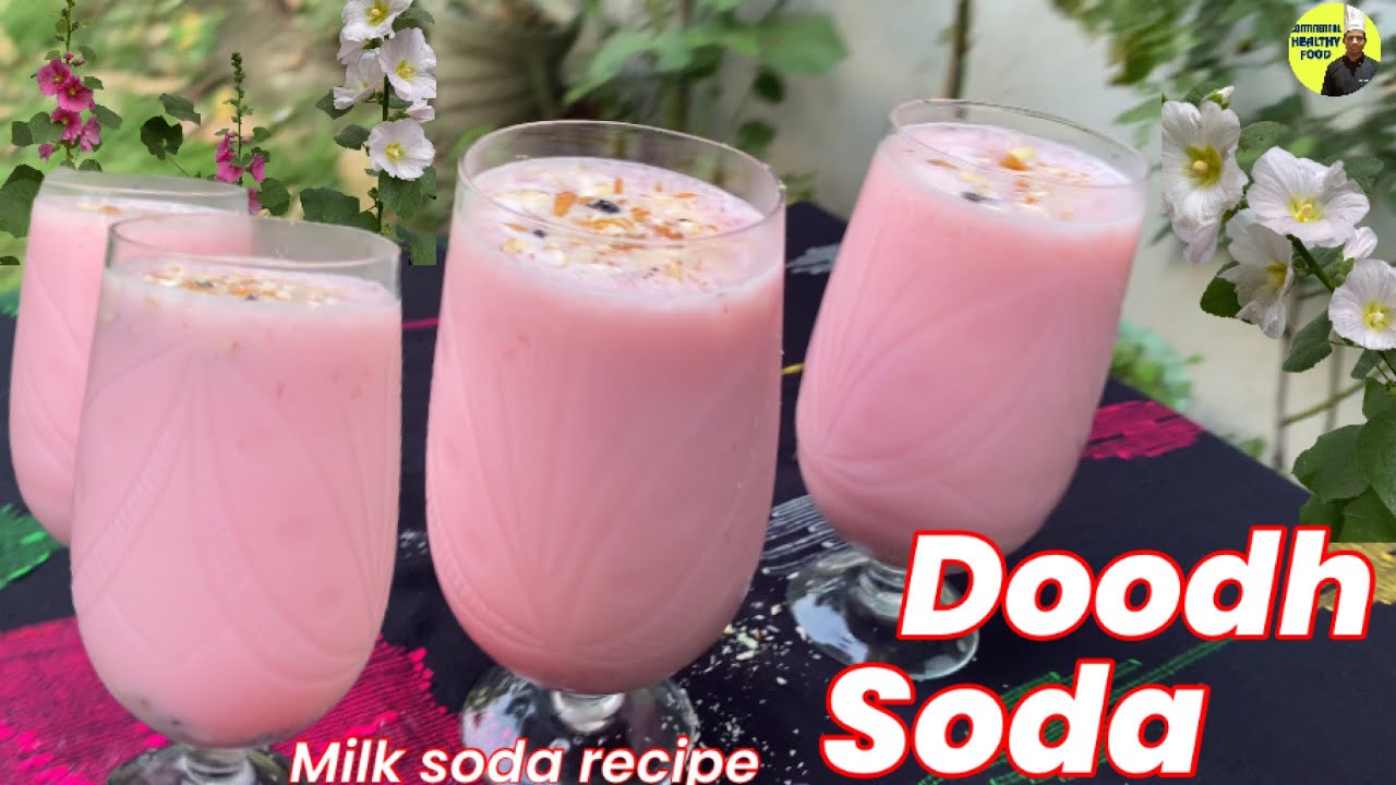 Doodh Soda | Milk Soda Recipe | Best doodh soda recipe indian | Summer Special Milk Soda Recipe Doodh Soda | Milk Soda Recipe | Best doodh soda recipe indian | Summer Special Milk Soda Recipe