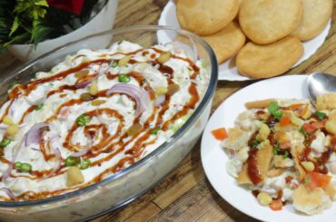 Boondi Dahi Chaat Healthy Recipes For Iftar Unique and Flavorful For Chaat Lovers | Must Try Recipe