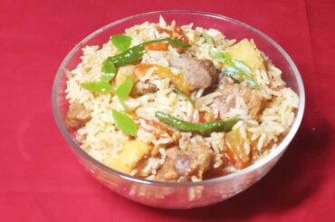 Lamb Potato Tomato Rice Pilaf/Dinner Recipes/Pilaf Recipe/Lamb Recipe/Potato Recipe/Rice Recipe 1547