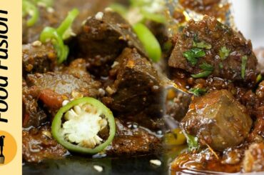 Dhaba Style Tawa Kaleji Eid Special Recipe by Food Fusion