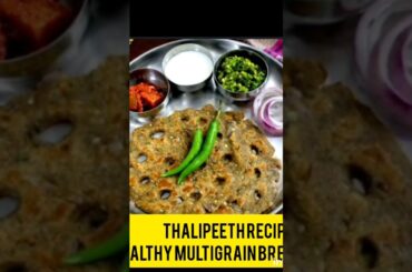 Thalipeeth Recipe|Healthy Weightloss Multigrain Bread|Full video on my youtube channel #shorts