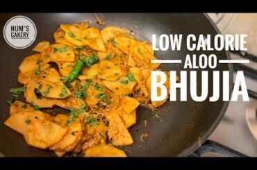 Healthy Aloo Bhujia - Diet Food - Low Calorie meals