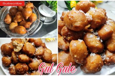 Gul Gule Ki Recipe | Wheat Flour Snack | Poye | No Fail Recipe | Food and Health by shabparveen