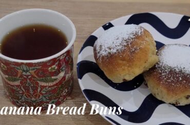 Delicious and Healthy No-Knead Banana Bread Buns