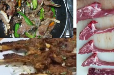 Mutton Fried Chops | Mutton Chanp Fry Eid Recipe| Lamb Chops With green chili fry Creamy flavour