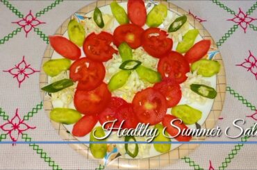 Healthy Summer Salad by@DesiFood7861 | Summer Salad | Healthy Salad Recipe | Salad