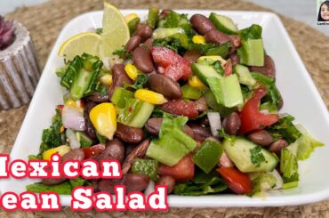 Mexican Bean Salad | High Protein Kidney Bean Salad Recipe | Healthy Rajma Salad | Vegan Bean Salad