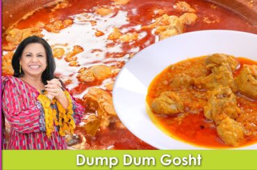 My Fastest & Easiest Bakra Eid Special Set and Forget Dump Dum Gosht Recipe in Urdu Hindi - RKK
