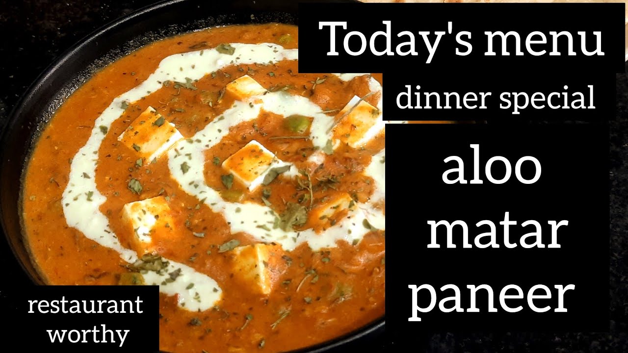 Aloo matar paneer recipe for 4 persons | dabha recipe | Kadai Food | Healthy kitchen #kadaifood Aloo matar paneer recipe for 4 persons | dabha recipe | Kadai Food | Healthy kitchen #kadaifood