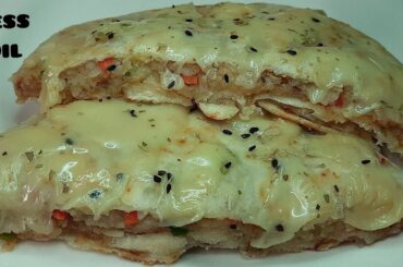 15 Minutes Instant Dinner Recipe|Dinner recipes|Dinner recipes indian vegetarian|Veg Dinner recipes