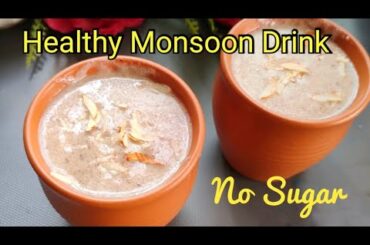 Healthy Monsoon Drink | Healthy Ragi Drink | Ragi Flour Recipes | Healthy hot drink for winter