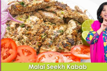 No Fuss Malai Seekh Kabab Bakra Eid Special Recipe in Urdu Hindi - RKK