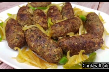 Eid special Beef kebab recipe | Beef Kay kabab banayen is Eid | Tasty and yummy kabab recipe