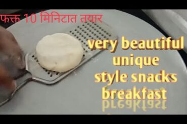 Healthy snacks recipe /unique tasty recipe