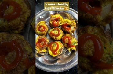 #shorts Healthy Snacks/5 mins Snack Recipe/Kids Snacks ideas #trending #cooking #snacks #easyrecipes