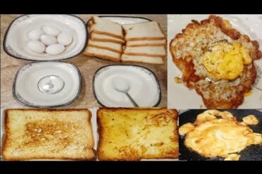 10 MIN. EASY BREAKFAST RECIPE | BREAD OMELETTE | BREAD EGG | QUICK & DELICIOUS BREAKFAST  RAZWAN FOD