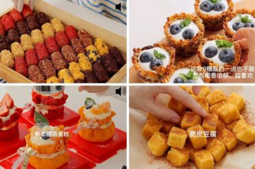 ASMR Cooking Compilation #279 | Tiktok ASMR Cooking | Amazing Cooking Recipes