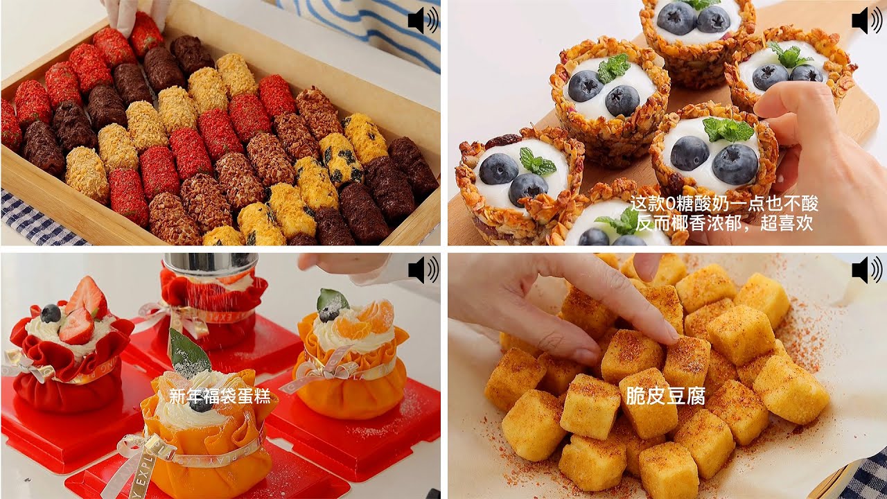 ASMR Cooking Compilation #279 | Tiktok ASMR Cooking | Amazing Cooking Recipes ASMR Cooking Compilation #279 | Tiktok ASMR Cooking | Amazing Cooking Recipes