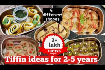 5 nutritious Tiffin recipes for toddlers|Tiffin ideas for 4 years old|Indian tiffin box ideas 4 year