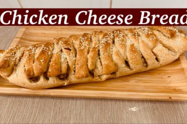 Healthy Chicken Bread | Whole Wheat Chicken Cheese Bread Recipe | How to Make Healthy Chicken Bread
