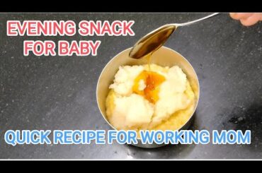 Baby Food Recipe For 13 Months To 2 Years|  Evening Snack Just In 5 MINS |  #kidsfoodbites