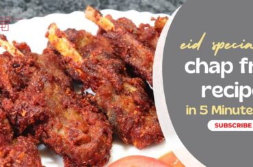Crispy Mutton Chap Fry Recipe | Eid Ul Azha Special Recipes |