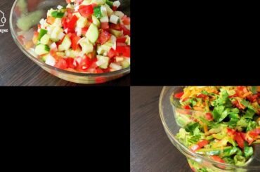 2 Types OF SUMMER SALAD! EASY BUT incredibly DELICIOUS! | me & Cooking