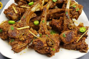 Mutton Chops Recipe, Healthy Mutton Chops, Tawa Fry Mutton Chops by Aqsa's Cuisine, Mutton Chaap