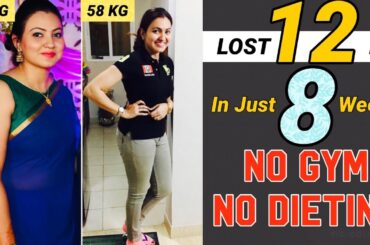 MY Weight Loss Transformation Journey : How I lost 12KG in 2 Month | NO GYM NO DIETING