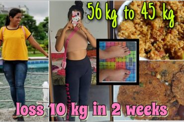 DIET to lose 10kg in 2WEEKS/MY WEIGHTLOSS JOURNEY &HoW I GET FIT IN MY DESIRED 26inch LowWaistJEANS
