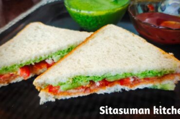 Without fire veg sandwich/Fireless sandwich  recipe for cooking competition/Healthy sandwich recipe