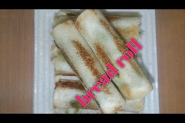 #Instant mouth watering paneer bread roll recipe # Easy and instant snacks # healthy & tasty recipe